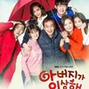Drama di bulan Maret