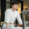 Koki Drama Korea