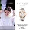 Selvi Ananda jam tangan mewah