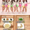 Girls Generation