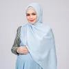 Siti Nurhaliza