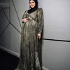 Siti Nurhaliza