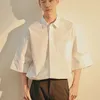 Move To Heaven, Lee Je Hoon, Drama Korea, Tang Jun Sang