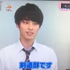 Predebut Kyoya Honda saat Masih Kelas 3 SMA