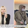 OOTD Kasual Favorit Chaeyoung TWICE