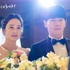 Drama Korea 2020