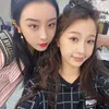 Esther Yu dan Zhao Xiaotang: Persahabatan dari Ajang Survival Show