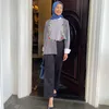 Alya Rohali
