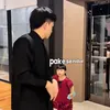 Atta Halilintar, Ameena, POV, pakai sendal