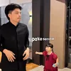 Atta Halilintar, Ameena, POV, pakai sendal