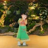 Ameena 
