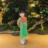 Ameena 