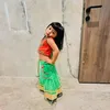 Ameena 