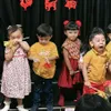Ameena