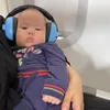 Athar Anak Citra Kirana
