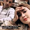 cita citata, pacar cita citata