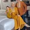 Citra Kirana dan Rezky Adhitya Baju Couple