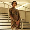 Dena Rachman
