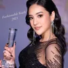 Anya Geraldine