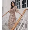Dinda Permata