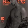 DK SEVENTEEN Pamer Abs