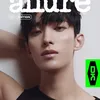 DK SEVENTEEN Pamer Abs