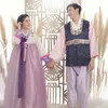 Felicya Angelista dan Caesar Hito