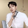 Jackson Wang Alat Cukur