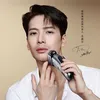 Jackson Wang Alat Cukur