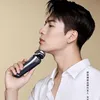 Jackson Wang Alat Cukur