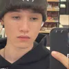 Potret Ganteng Rizky Langit Anak Rossa