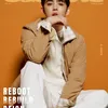 pemotretan S.Coups untuk Majalah Esquire Thailand