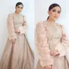 Ayu Ting Ting