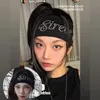 Hyeri Cosplay Karina aespa
