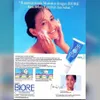 iklan jadul, iklan jadul seleb, iklan selebritis