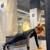 Inul Daratista push up.
