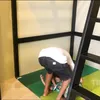 Kamar Betrand Peto
