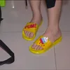 Dinda Kanyadewi