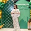 Paras Menawan Tissa Biani di Iftar Intimate