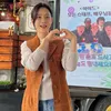 Lee Bo Young Istri Ji Sung