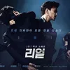 Lee Sa Rang Sepupu Kim Soo Hyun