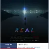 Lee Sa Rang Sepupu Kim Soo Hyun