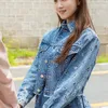 Lee Sung Kyung Cameo DOCTOR SLUMP