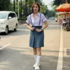 Lia Trio Macan SMA Putih Abu Abu