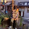 Mizuki Itagaki Meninggal Dunia