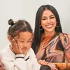 Mutia Ayu, Gewa