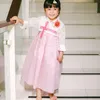 Nastusha
