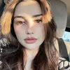 Nurah Syahfirah