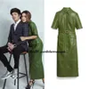 Outfit Aurel Hermansyah