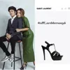 Outfit Aurel Hermansyah